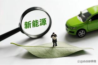 麦穗丰：阿不都不能被忘记 他不是聚光灯最足的&但他是中坚力量