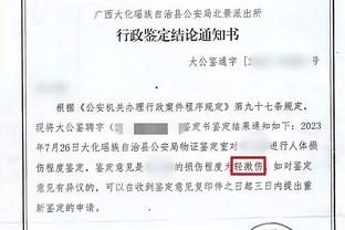 全能表现但关键失误吓人！王哲林12中6得到17分15板3助2断1帽